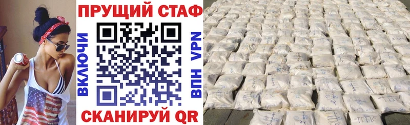 Меф Суворов
