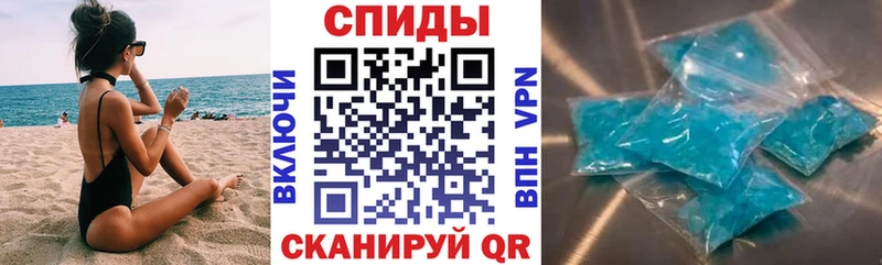 АМФ 98% Суворов