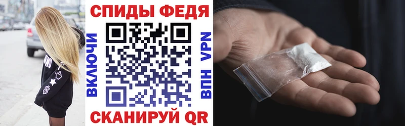 Купить  Суворов  АМФ VHQ 