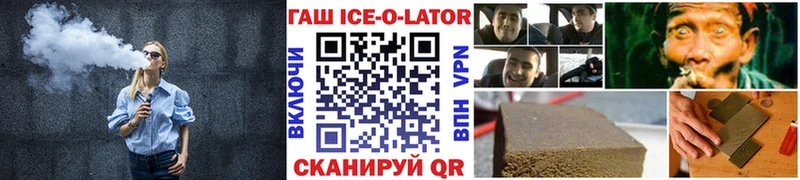 Купить где  Суворов  ГАШ убойный 