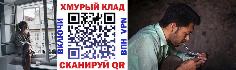 Купить где  Суворов  ГЕРОИН афганец 