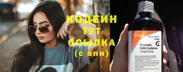 каннабис Остров
