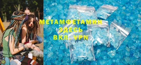 каннабис Остров