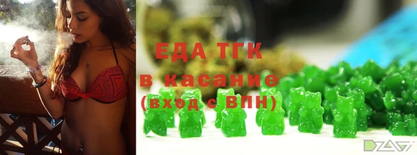 каннабис Остров