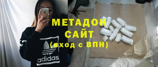каннабис Остров
