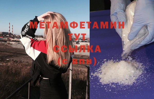 каннабис Остров