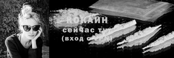 каннабис Остров