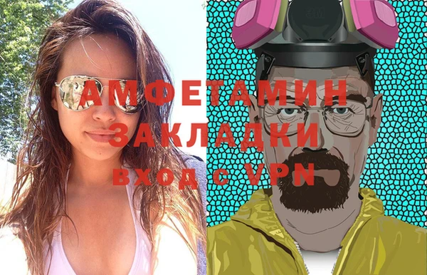 каннабис Остров