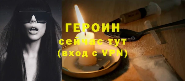 каннабис Остров