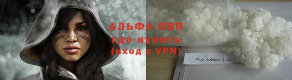 каннабис Остров
