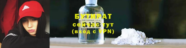 каннабис Остров
