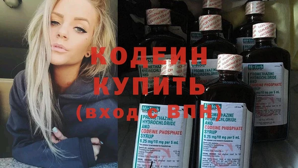каннабис Остров
