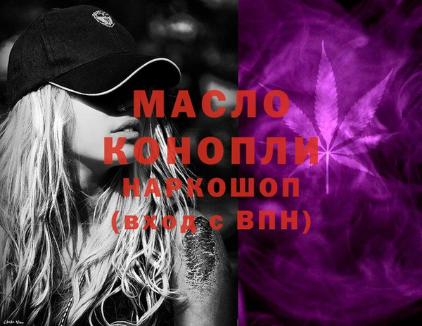 каннабис Остров