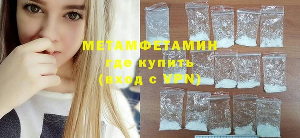каннабис Остров
