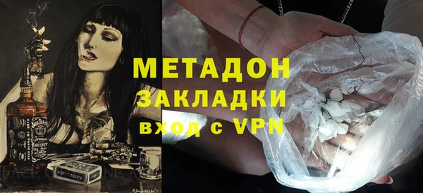 каннабис Остров