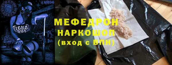 каннабис Остров