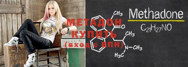 ALPHA PVP Осташков