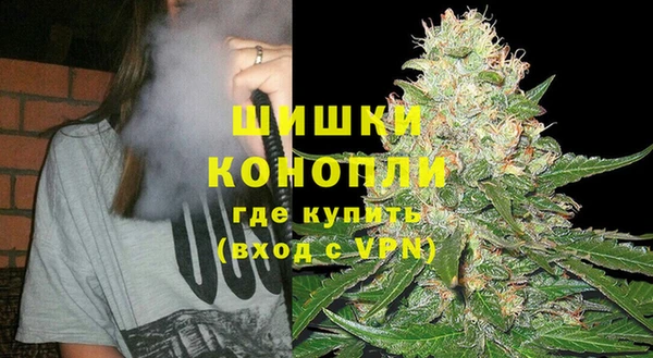 каннабис Остров