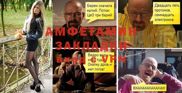 каннабис Остров