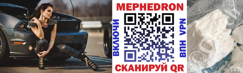 Купить где  Суворов  МЯУ-МЯУ 4 MMC 