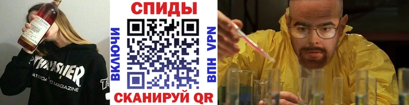 Купить закладки  Суворов  МЕТАМФЕТАМИН винт 